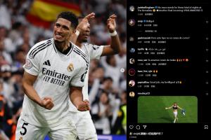 米乐-贝林社媒:这样的伯纳乌之夜没有更多言语形容,又一场决赛来临!